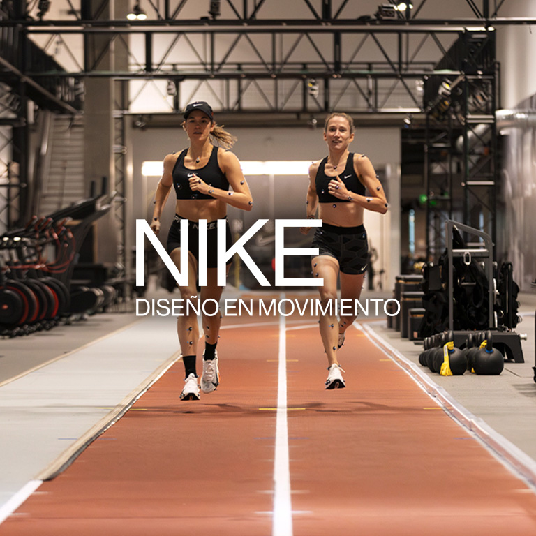 Nike. Design in Motion