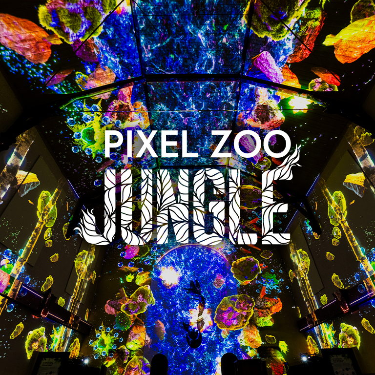 Pixel Zoo Jungle