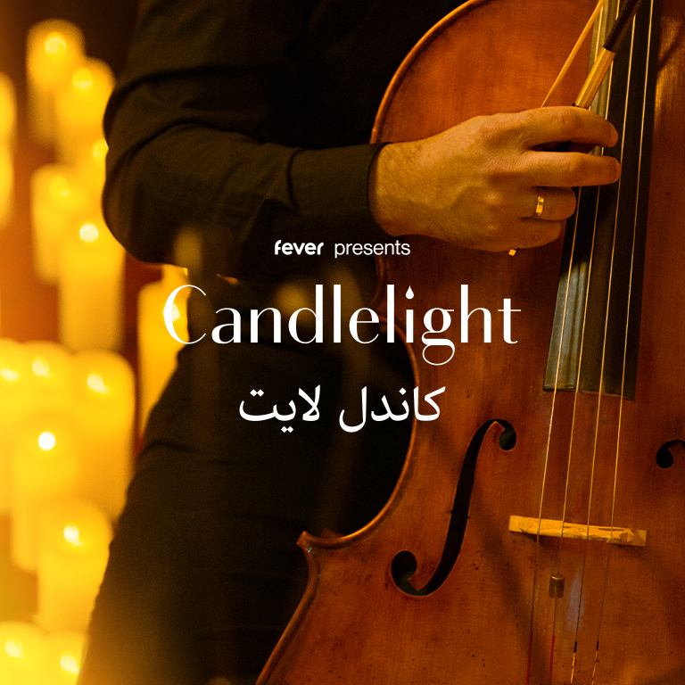 Candlelight: تكريم لإيديث بياف