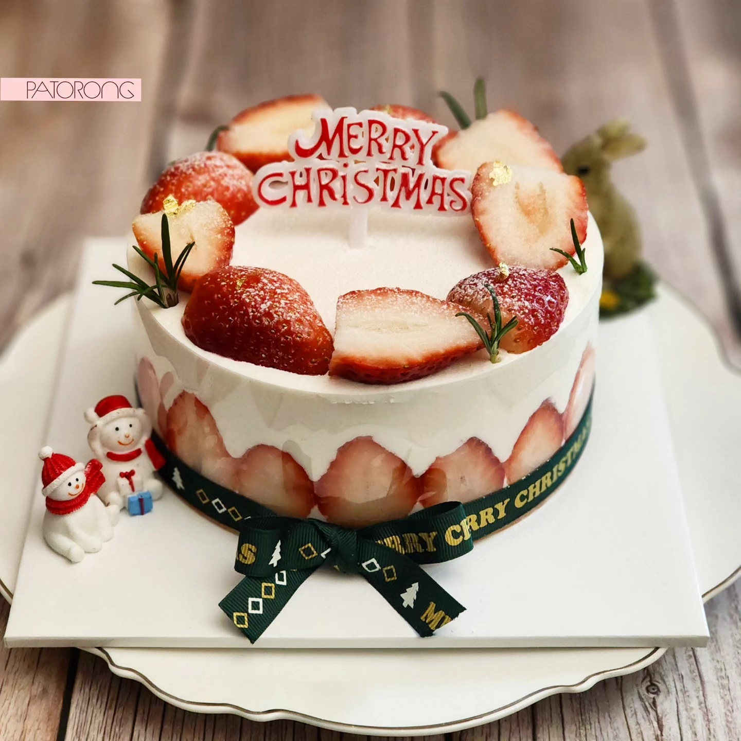 2인1케이크: 딸기/망고 생크림케이크 1호@잠실