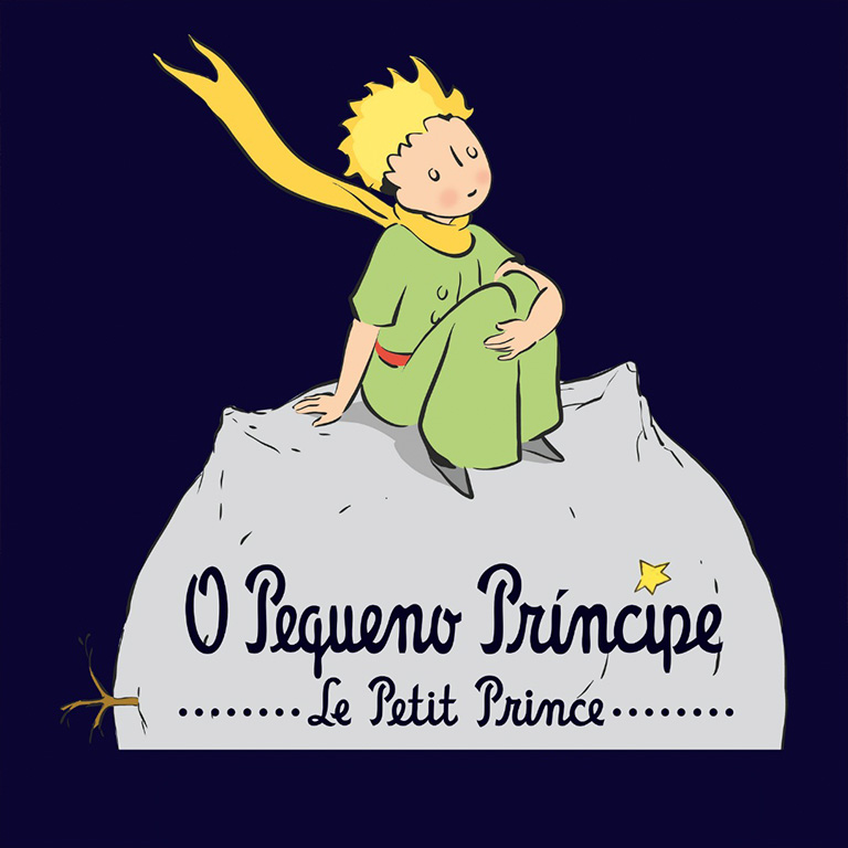 The Little Prince: 80th Anniversary Exhibition