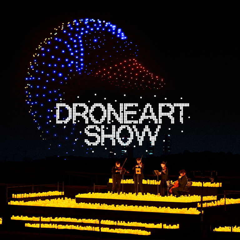 DroneArt Show : un spectacle de drones en musique - Stadium de Toulouse DroneArt Show : un spectacle de drones en musique