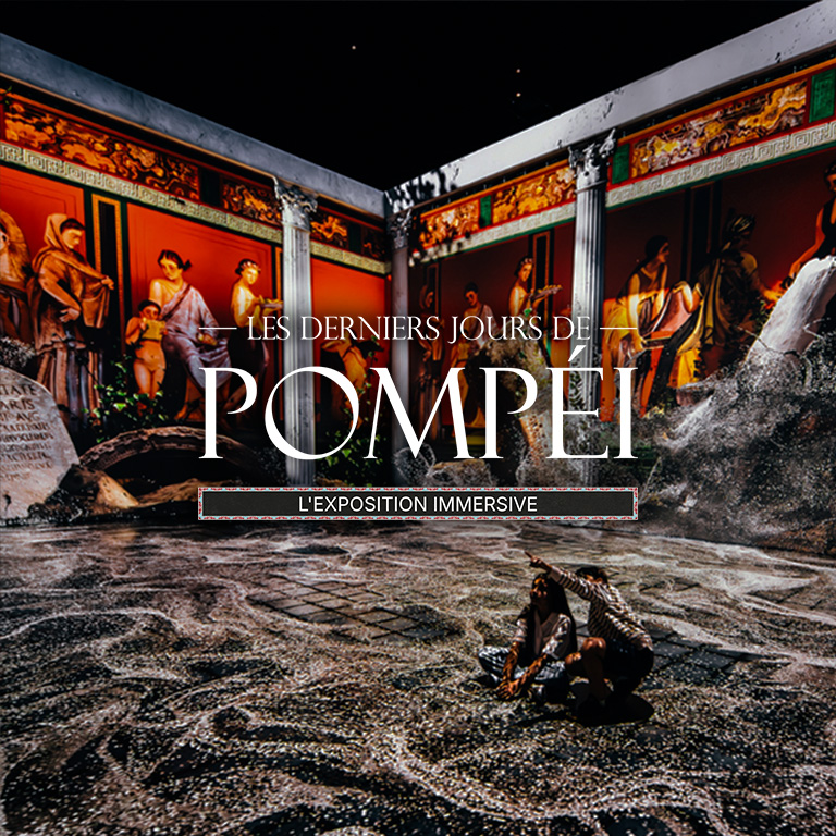 ﻿The Last Days of Pompeii: The Immersive exhibition - Waiting list