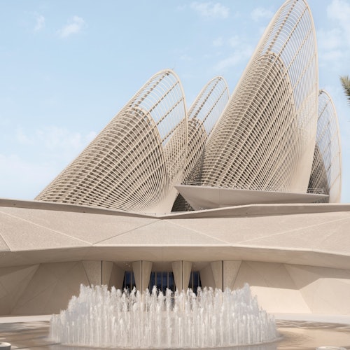 Zayed National Museum: Entry Ticket