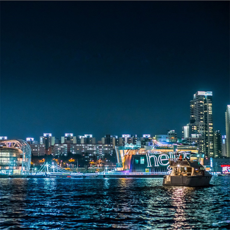 골든블루마리나: 한강 세빛섬 요트 투어