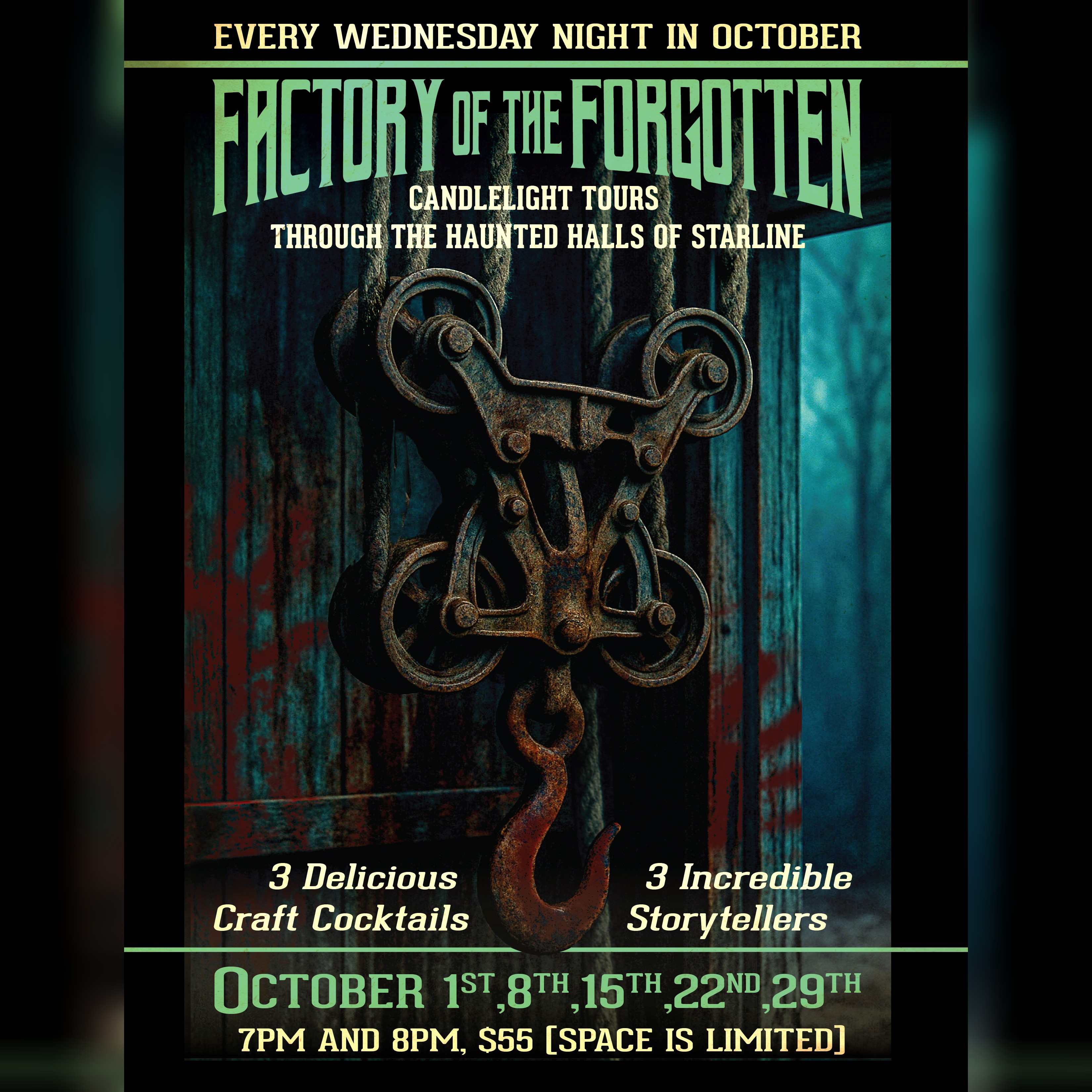 Factory of the Forgotten