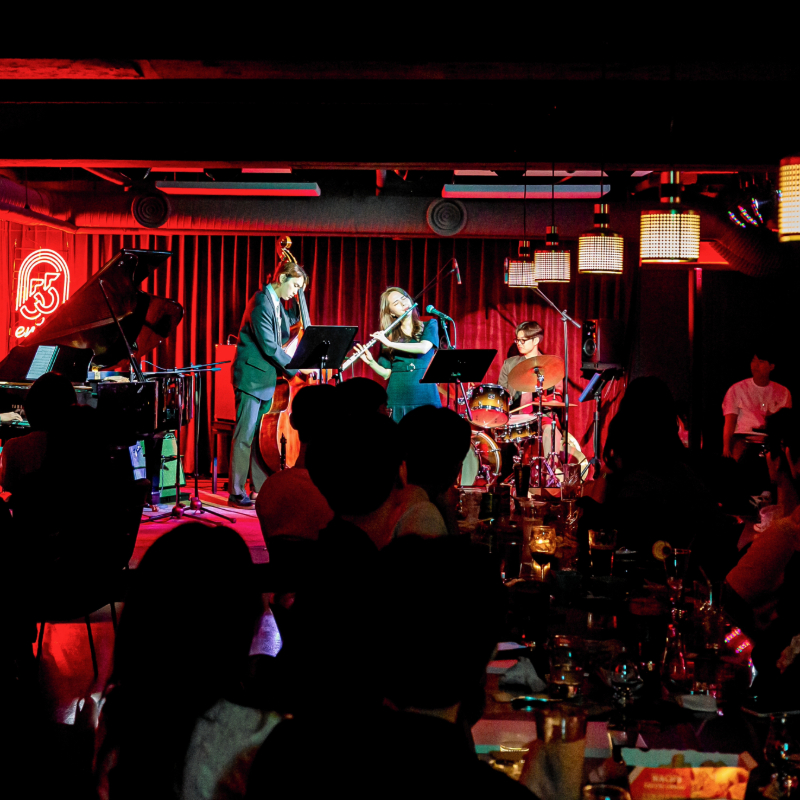 Special GIG: 라이브 스페셜 재즈 공연 @ 성수