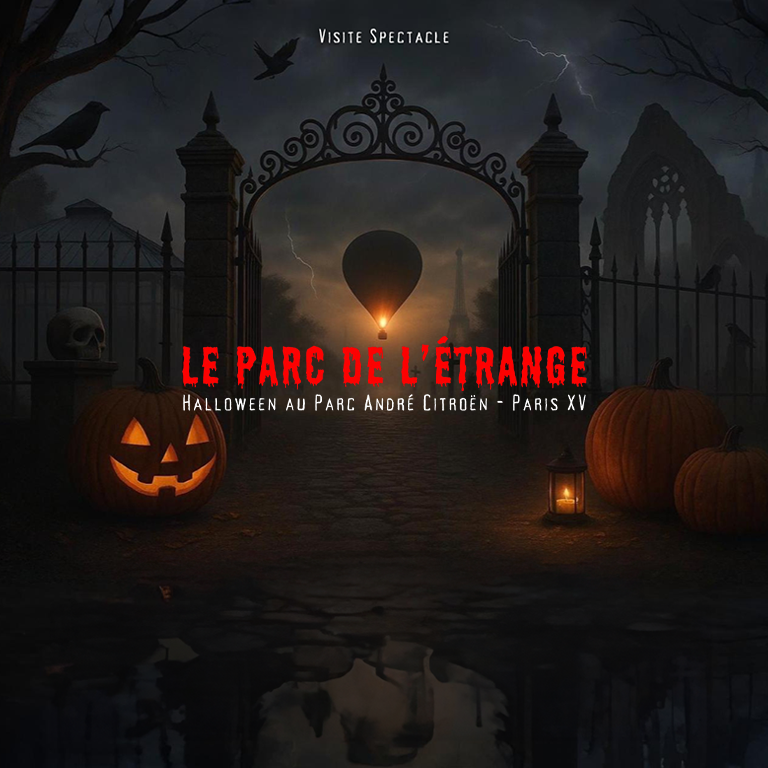 Le Parc de l'Étrange