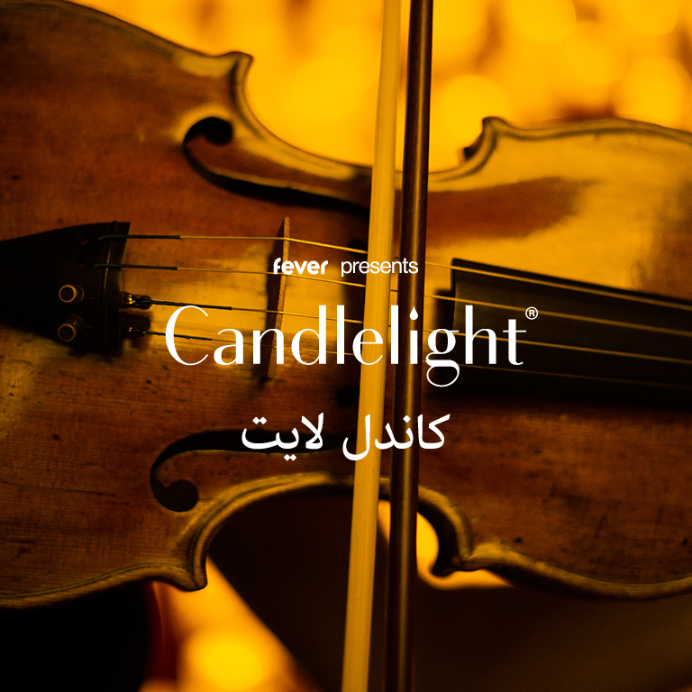 DSF X Candlelight: A Century of Iconic Arabic Medley