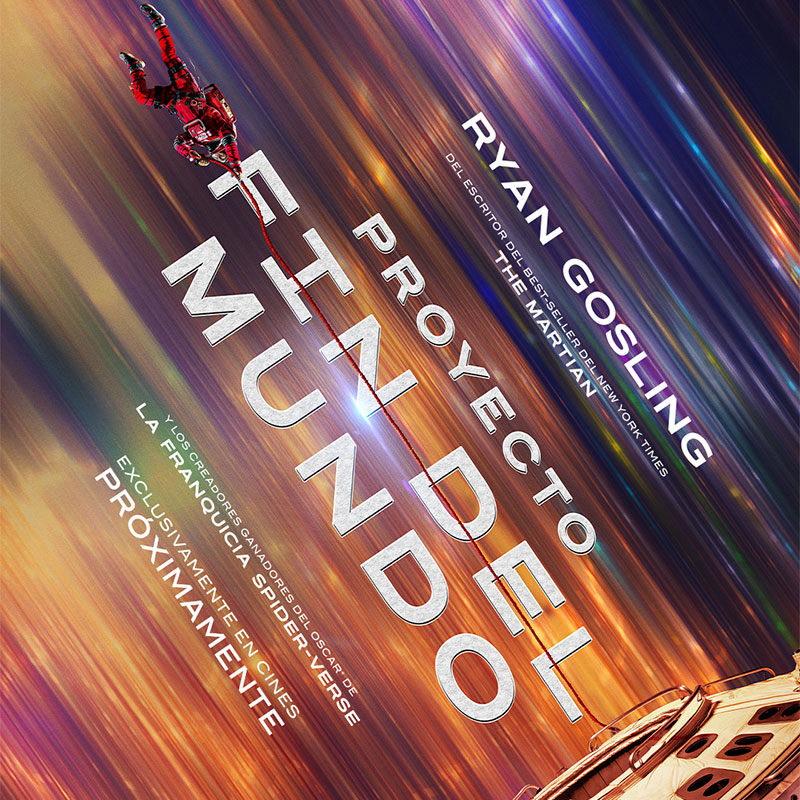 IMAX Project End of the World at Papalote Children's Museum